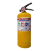 EXTINT4 Extintor ABC de 5Lb multipropósito